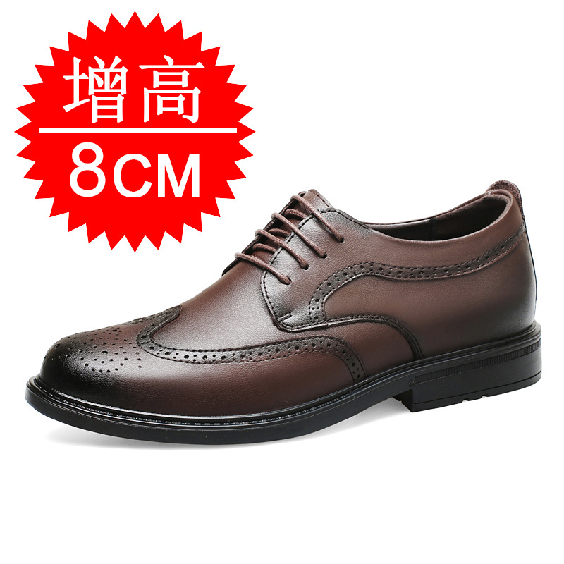 أحذية رجالية غير مرئية لزيادة  - مراجعة Men'S Formal Style وسعره