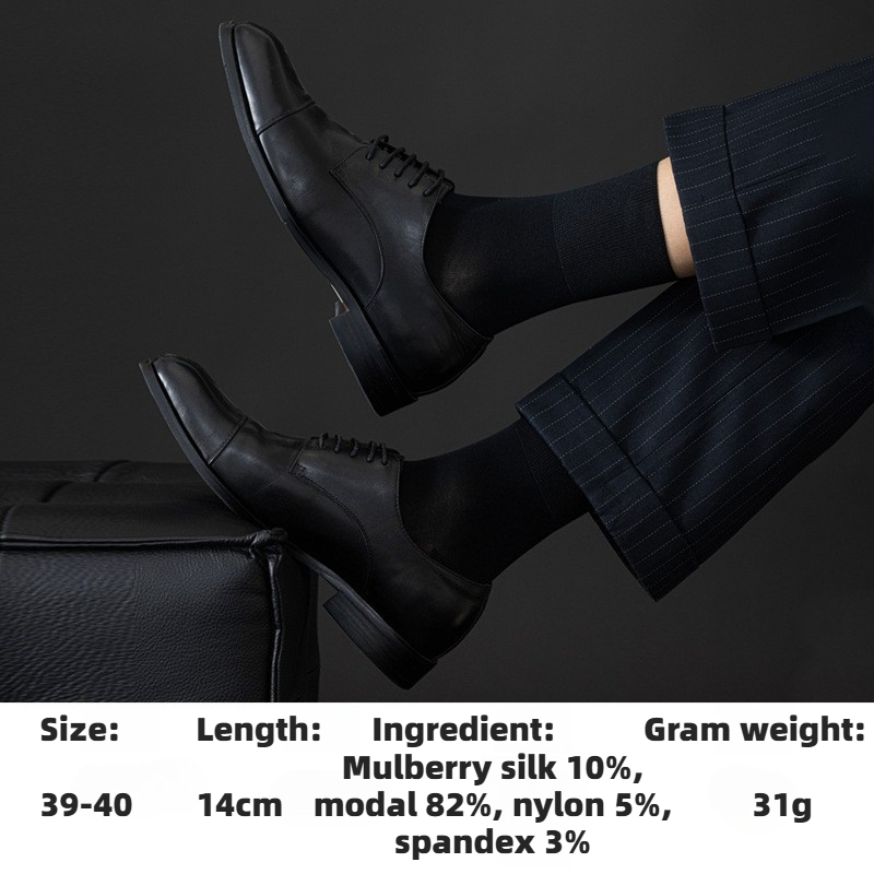 جوارب رجالية رسمية من الحرير ا - مراجعة Men Formal Wear Green وسعره